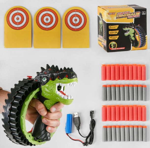 Купить Пістолет 2028 (24/2)  