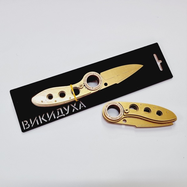 Купить Сувенірний ніж, модель «ВИКИДУХА ФЛІП »  (GOLD) 