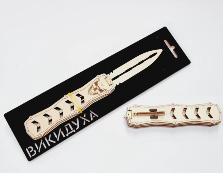 Купить Сувенірний ніж, модель «ВИКИДУХА ФЛІП »  (WOOD) 