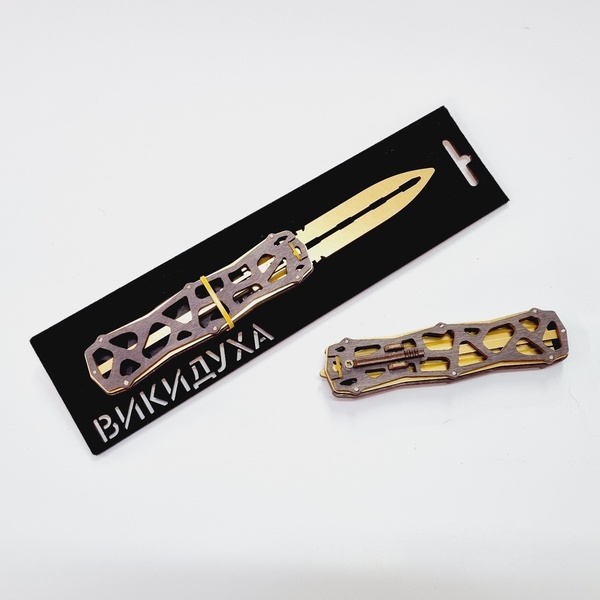 Купить Сувенірний ніж, модель «ВИКИДУХА» СКЕЛЕТОН   (BLACK) 