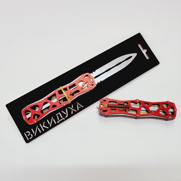 Купить Сувенірний ніж, модель «ВИКИДУХА» СКЕЛЕТОН   (RED) 