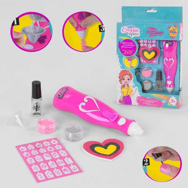 Купить гр Набір для манікюру 88800 (24/2)   