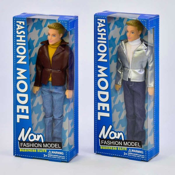 Купити Лялька-Кен 99166 (72/2) 2 види, в коробці