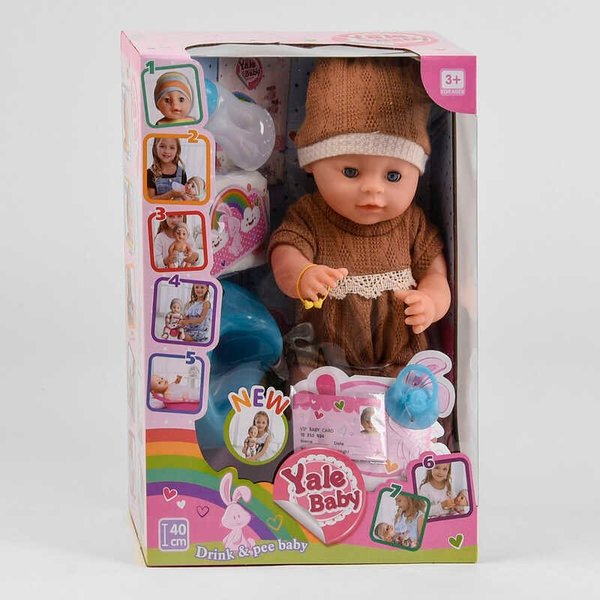 Купити Пупс функціональний YL 1961 M (16/2) їсть, ходить на горщик, заплющує очі, з аксесуарами, в коробці
