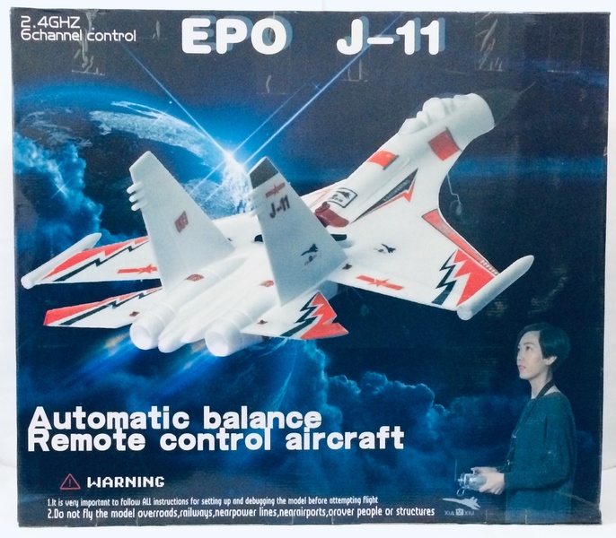 Купить Літак  J-11 