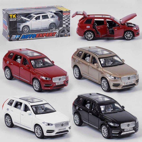 Купить Джип металевий 35585 W (96/2)  