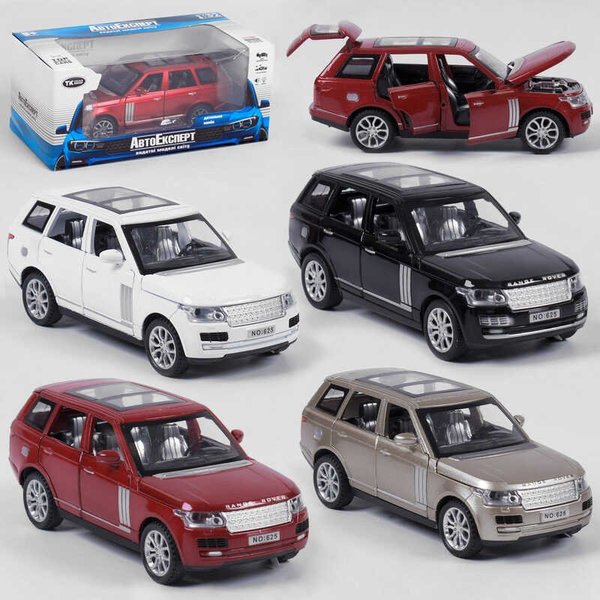 Купить Джип металопластиковий 48697 W (96)  