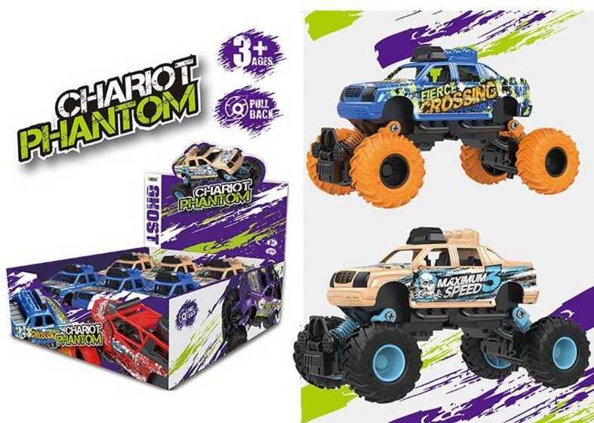 Купить Набір джипів 8889-32 (18/2) ЦІНА ЗА 6 ШТУК В БЛОЦІ 