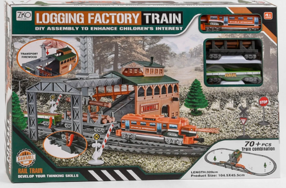 Купить Залізниця 8590 (18/2) 