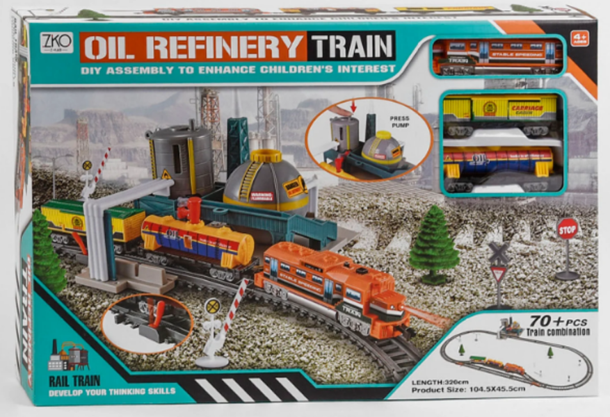 Купить Залізниця 8591 (18/2) “Вантажний поїзд”, на батарейках, 35 деталей, довжина колій 320 см, помпове накачування води, 3 вагони, світло, в коробці  