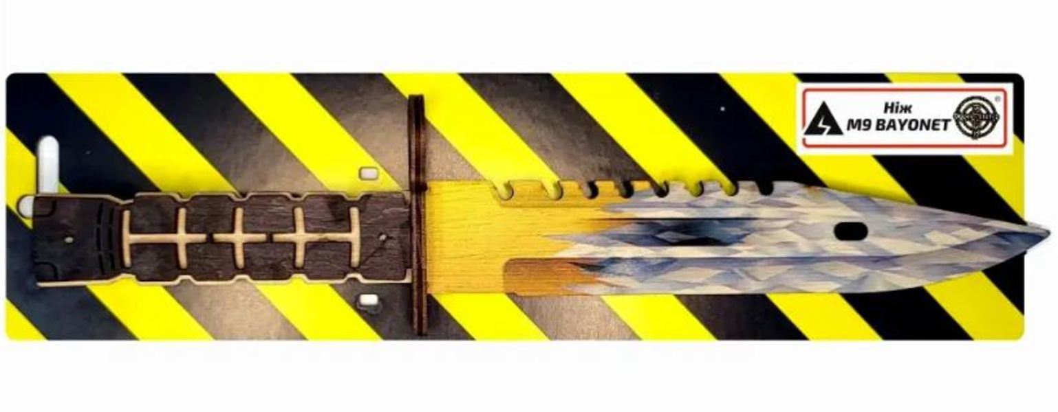 Купить Сувенірний ніж, модель SO-2 «M9 BAYONET » FROZEN 