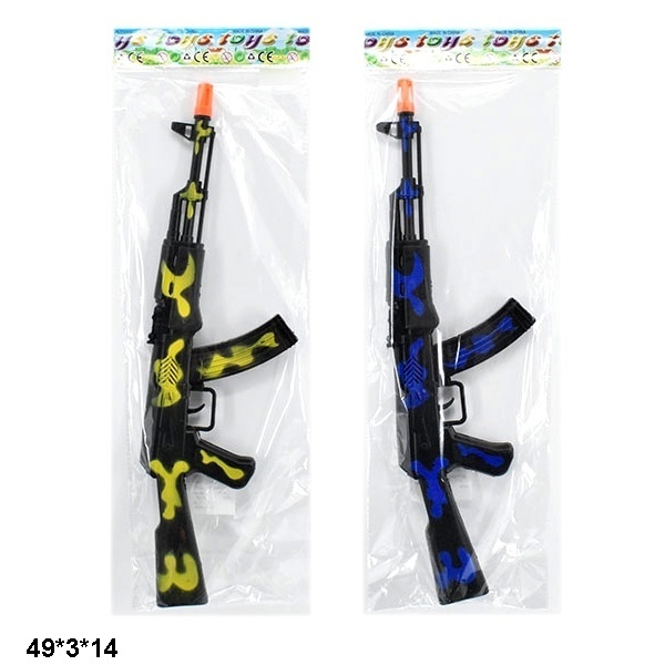 Купить Автомат A-18/9 тріскачка 2кол.кул.49*3*14 