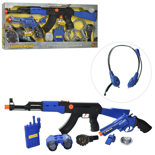 Купить Ігровий набір 33740-33750 автомат, пістолет, рація, тріскачка, 2 види, кор., 52-26-4 см. 