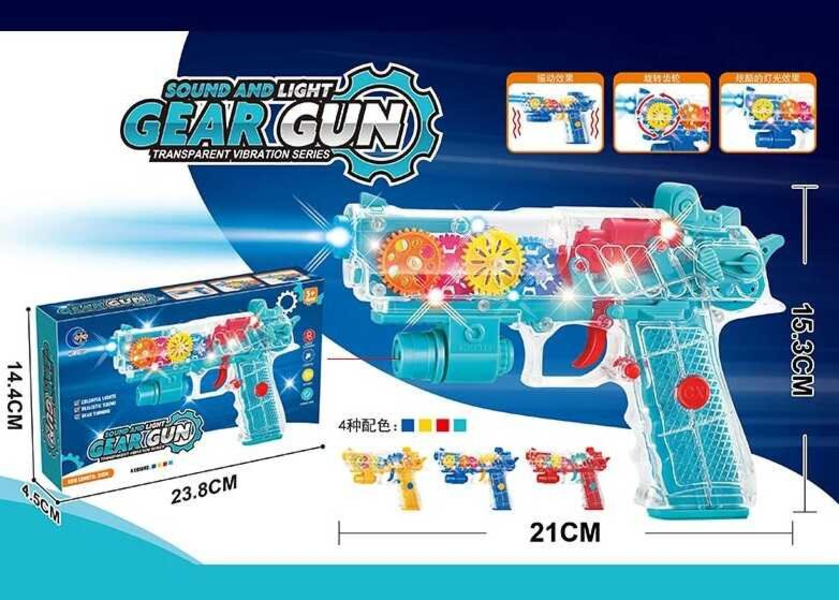 Купить Пістолет 1088 шестерні, вібрація, 4 кольори, муз., світло, кор., 24-14,5-4,5 см. 