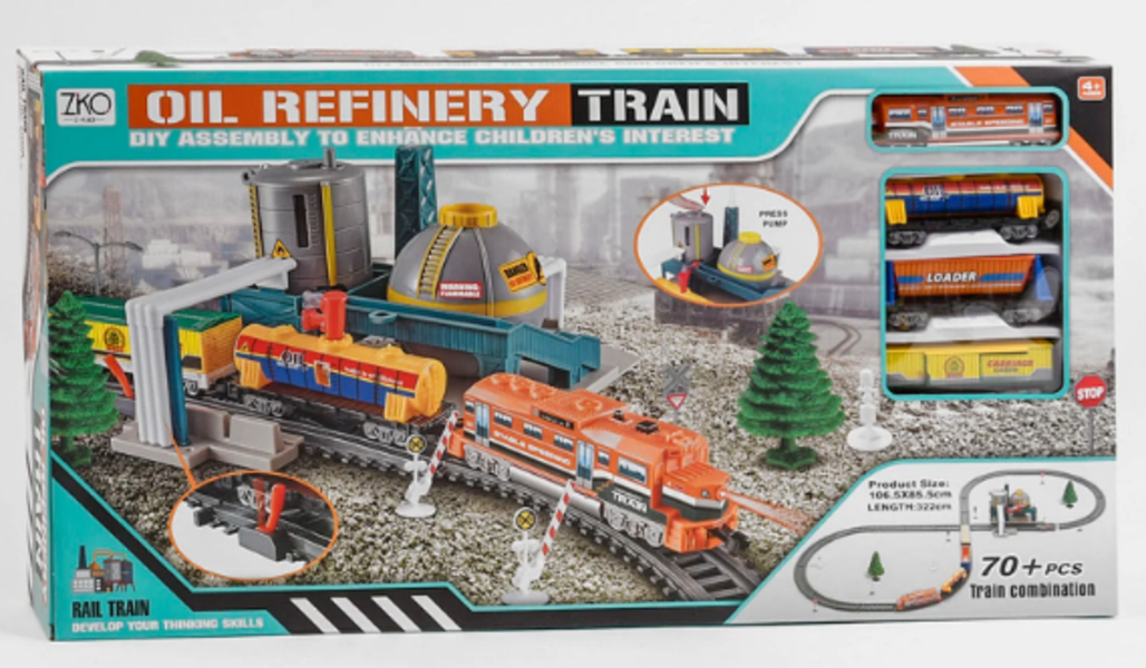 Купить Залізниця 8585 (12/2) “Вантажний поїзд”, на батарейках, 44 деталі, довжина колій 322 см, помпове накачування води, 4 вагони, світло, в коробці [Коробка]   