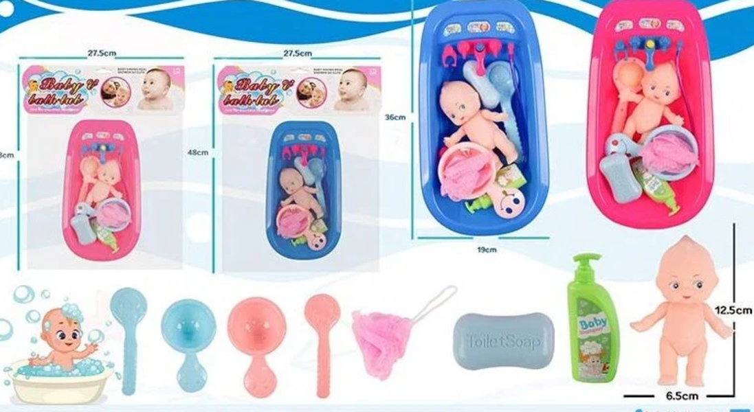 Купить Пупс 838-2 (60/2) 2 види, в кульці  