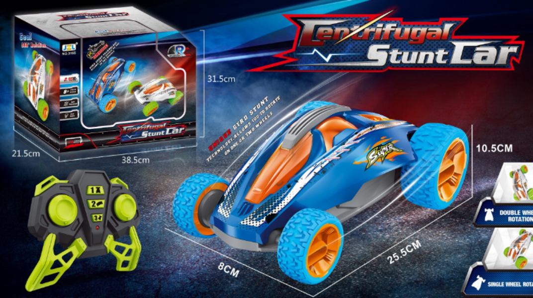 Купить Іграшка №J3155 GYRO StuntCAR на радіокеруванні (8 * 25,5 * 10,5) см 