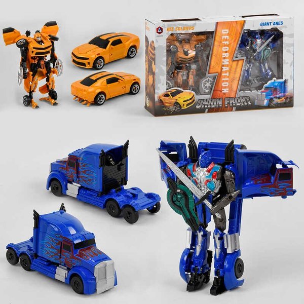 Купить Трансформер HD 46 (24/2) в коробці 