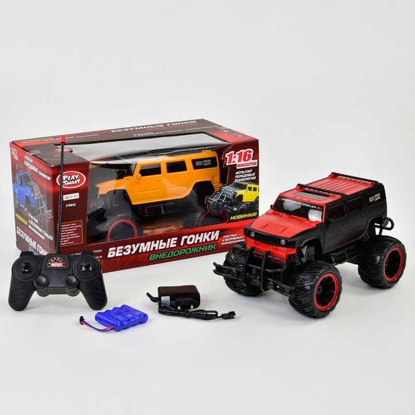 Купить Джип 9810-01-02 (18)  