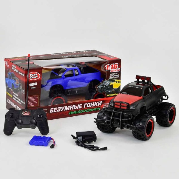 Купить Джип 9810-03-04 (18)  