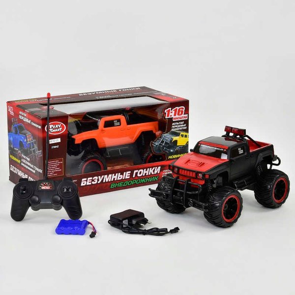 Купить Джип 9810-05-06 (18)  